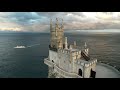 Crimea drone film 4K. Крым с дрона 4К