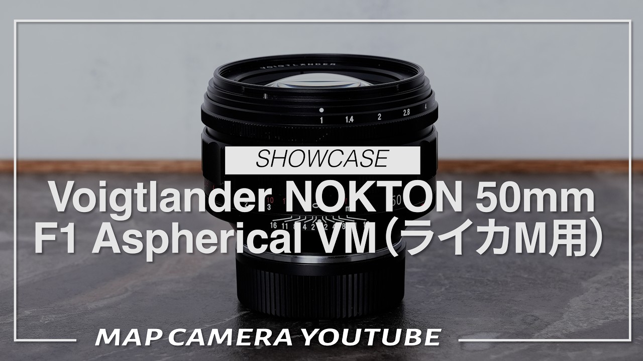 新品)Voigtlander (フォクトレンダー) NOKTON 50mm F1 Aspherical VM