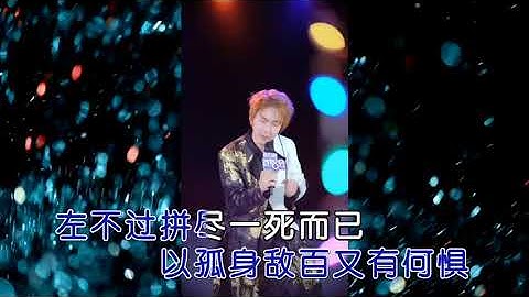 柏凝-彼时少年(酷狗首唱会)现场版KTV伴奏_歌词字幕