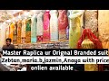 Pakistani Designers Master Replica and Orignal price in Faisalabad Pakistan | New Design 2020"