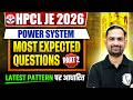 HPCL Junior Executive 2026 | HPCL Electrical Engineering Class | POWER SYSTEM HPCL JE 2026 02