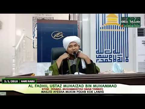 Kitab Syamail Muhammadiyah Pdf