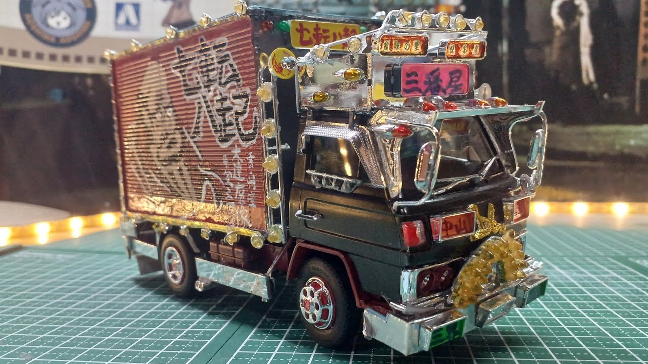 今回も三番星玉三郎丸制作中です🚚🌟 - YouTube