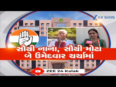 પાટનગરમાં જામ્યો પ્રતિષ્ઠાનો જોરદાર જંગ! કોંગ્રેસના બે ઉમેદવારોની ચારેકોર ચર્ચા! પૂરજોશમાં પ્રચાર