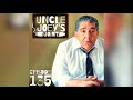 #135 | UNCLE JOEY'S JOINT with JOEY DIAZ