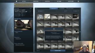 картинка: 31.01.2015. NS, Maddyson, Игорь Линк, Faker - CS GO