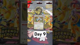 Are These Ascended Heroes Pulls Worth A House? (Day 9) #pokemoncards #shorts