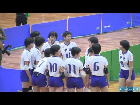 Volleyball ハイキュー 女子バレーボール Junior Highschool Girls Japan Haikyu Youtube