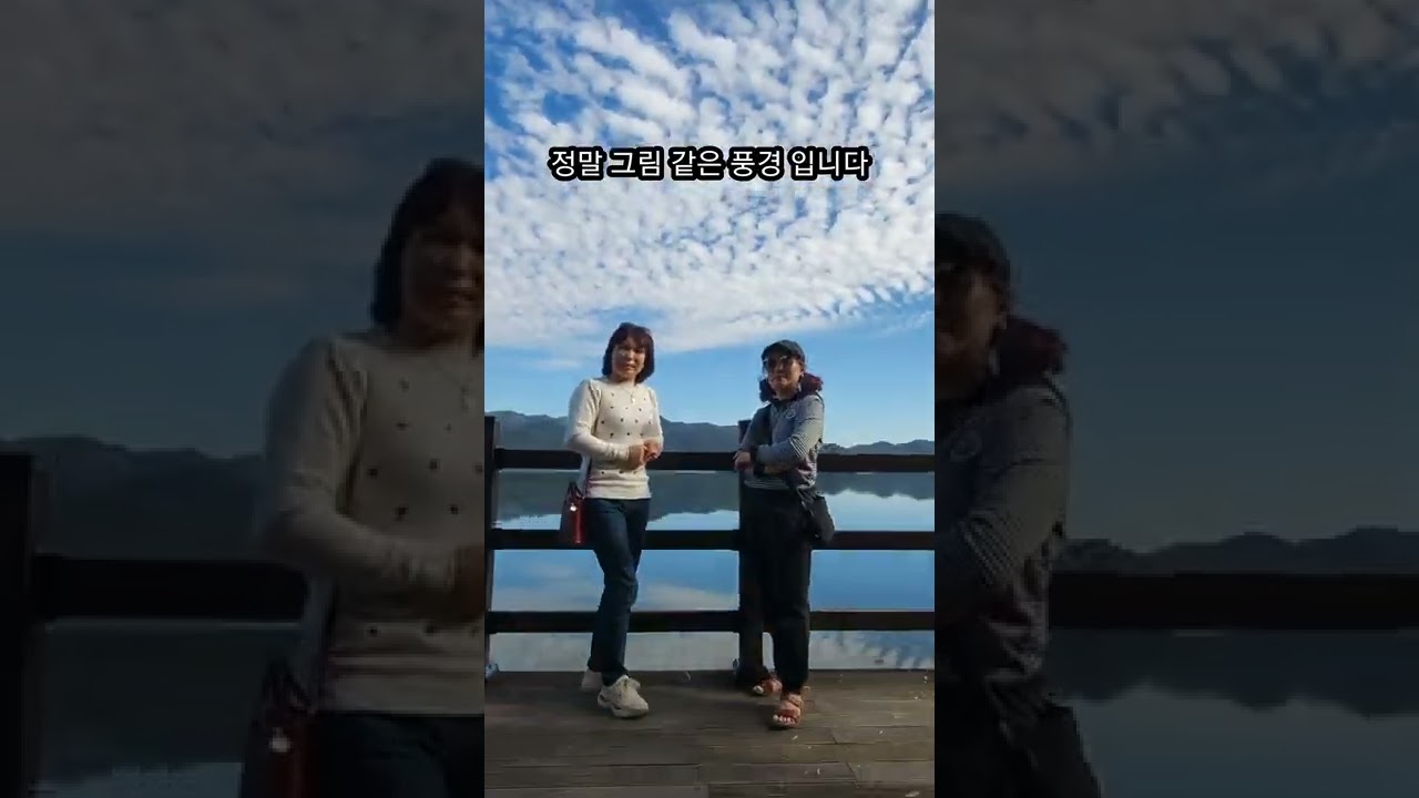 대전여행중 대청호 오백리길 4코스에서......