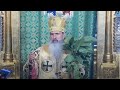 🔴 Liturghia Sf. Ioan Gură de Aur și Vecernia, oficiate de IPS Teodosie