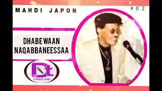 Download Lagu Best Oromo Music - Waan na qabbaneessaa - Mahdi Japon #Dagale_Tube MP3 Download Lagu Best Oromo Music - Waan na qabbaneessaa - Mahdi Japon #Dagale_Tube MP3