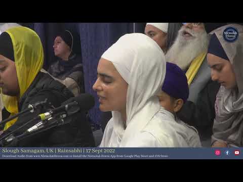 Bibi Mandeep Kaur Slough Smagam Rainsabhai 17 Sep 2022 | Shabad Gurbani Keertan