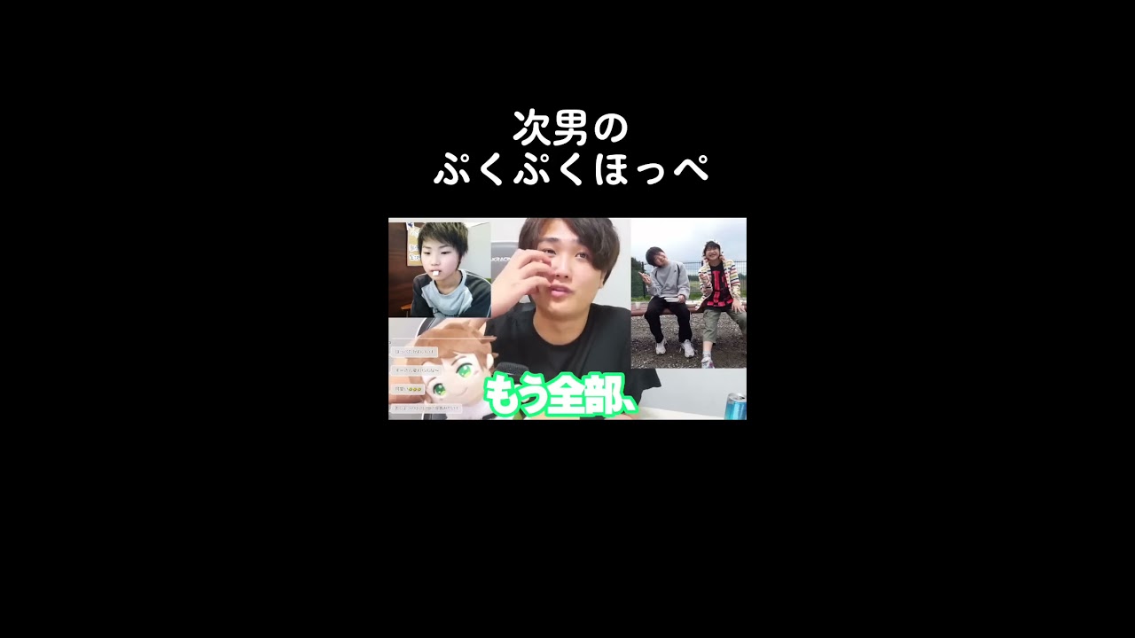 すずしょうと アクスタ 次男 こう Amazon.co.jp: すずしょうと BIGリ アクスタ 次男 こう : おもちゃ