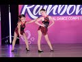 Must be love  mini tap duet   avanti dance company