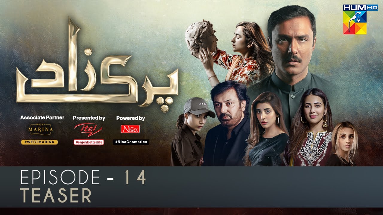 Parizaad Episode 14 | Teaser | Presented By ITEL Mobile, NISA Cosmetics & West Marina | HUM TV Drama