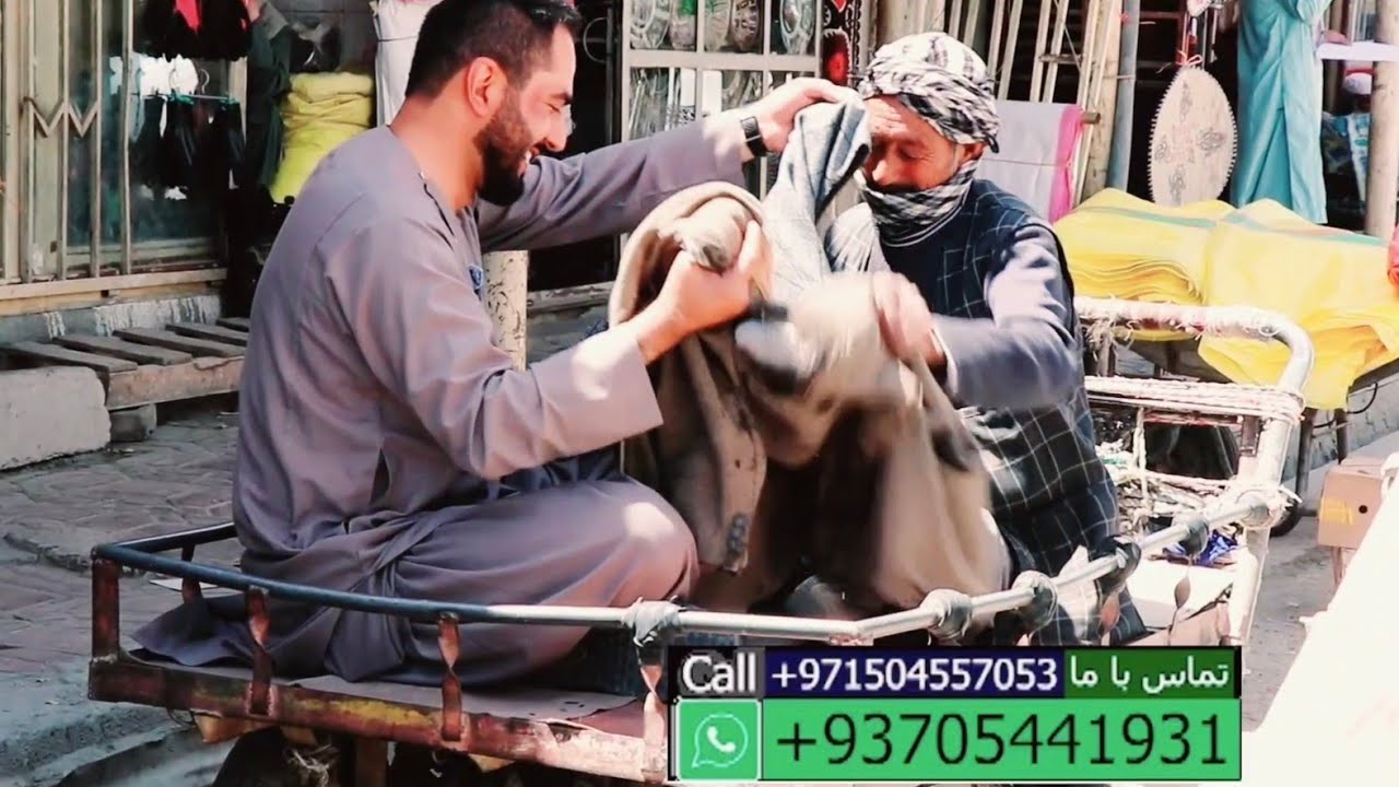 لُچ کردن مسافر کار زشت است 👈