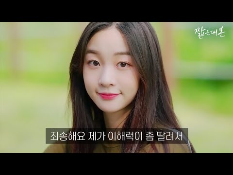 <strong>진지충</strong>