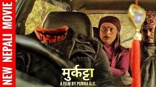 New Nepali Full Movie मुर्कट्टा  ( headless) | टाउको नभएको मान्छे | Nepali Horror Movie | PURNA,HIMA