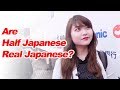 Do Japanese See Half Japanese as Japanese? (Interview)