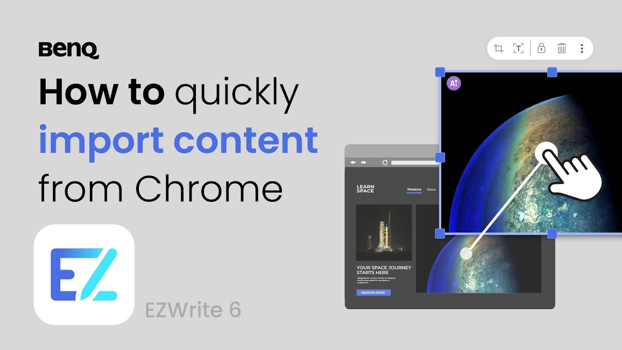 電子黒板搭載デジタルホワイトボードアプリ EZWrite 6｜BenQ Japan