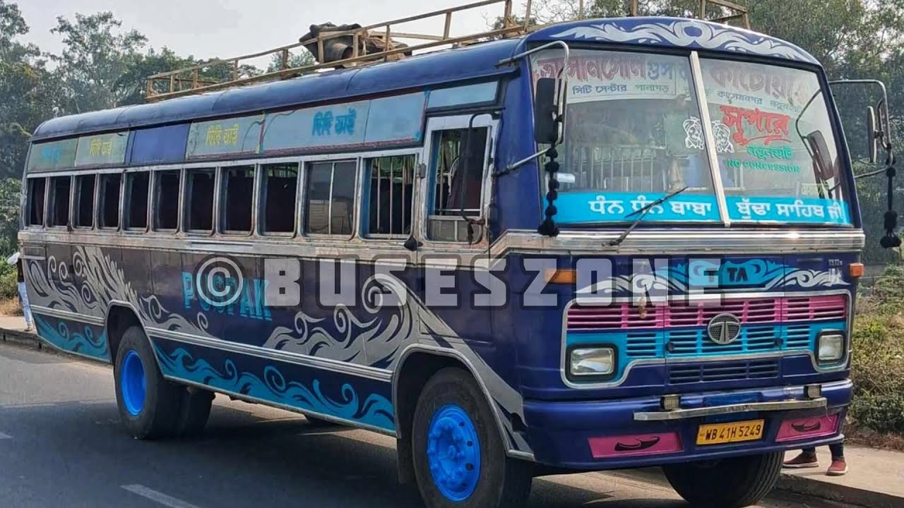 💜💜💜💜💜💜💜Abhishek Super Fast Katwa Asansol অভিষেক কাটোয়া আসানসোল  সুপার 