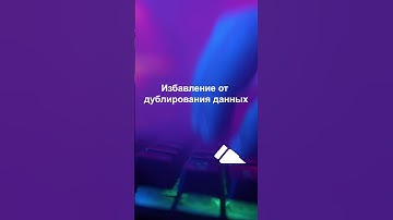 Это Спрашивают На Собеседовании Backend Программиста №5  #junior #собеседование #mysql #backend