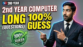 2nd Year Computer Science Guess Paper 2026 All Punjab Boards|12th Class Computer Guess Paper 2026