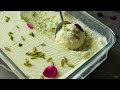 Peshawari Pista Ice Cream Recipe By Food Fusion