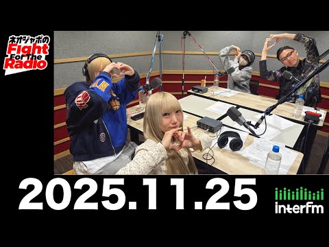 [Neo Japo's Fight For The Radio] Video 145! Chiyori Owada, Hinano Takizawa, Miyu Fukuda, Shuji Ok...
