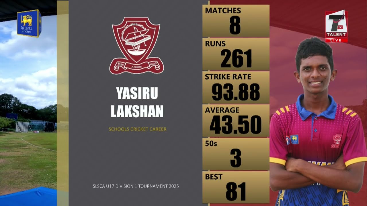 SLSCA U17 - Division 1 Tournament 2025 Final | Mahanama College vs Devapathiraja College