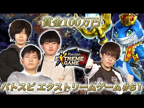 ผลสลากกินแบ่งรัฐบาล วันที่ 1 พย. 2567