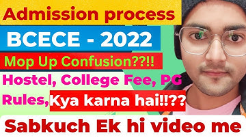 {BCECE-2022}Admission Process, Mop-Up aur sabkuch #video #viralvideo #videos #shortvideo #viral