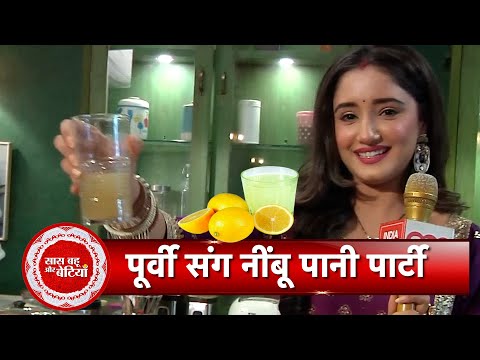 Kumkum Bhagya's Poorvi aka Rachi Sharma Makes Nimbu Pani To Avoid Summer Heat | SBB