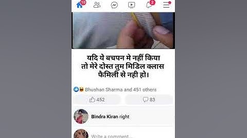 How to clear cache from fb lite