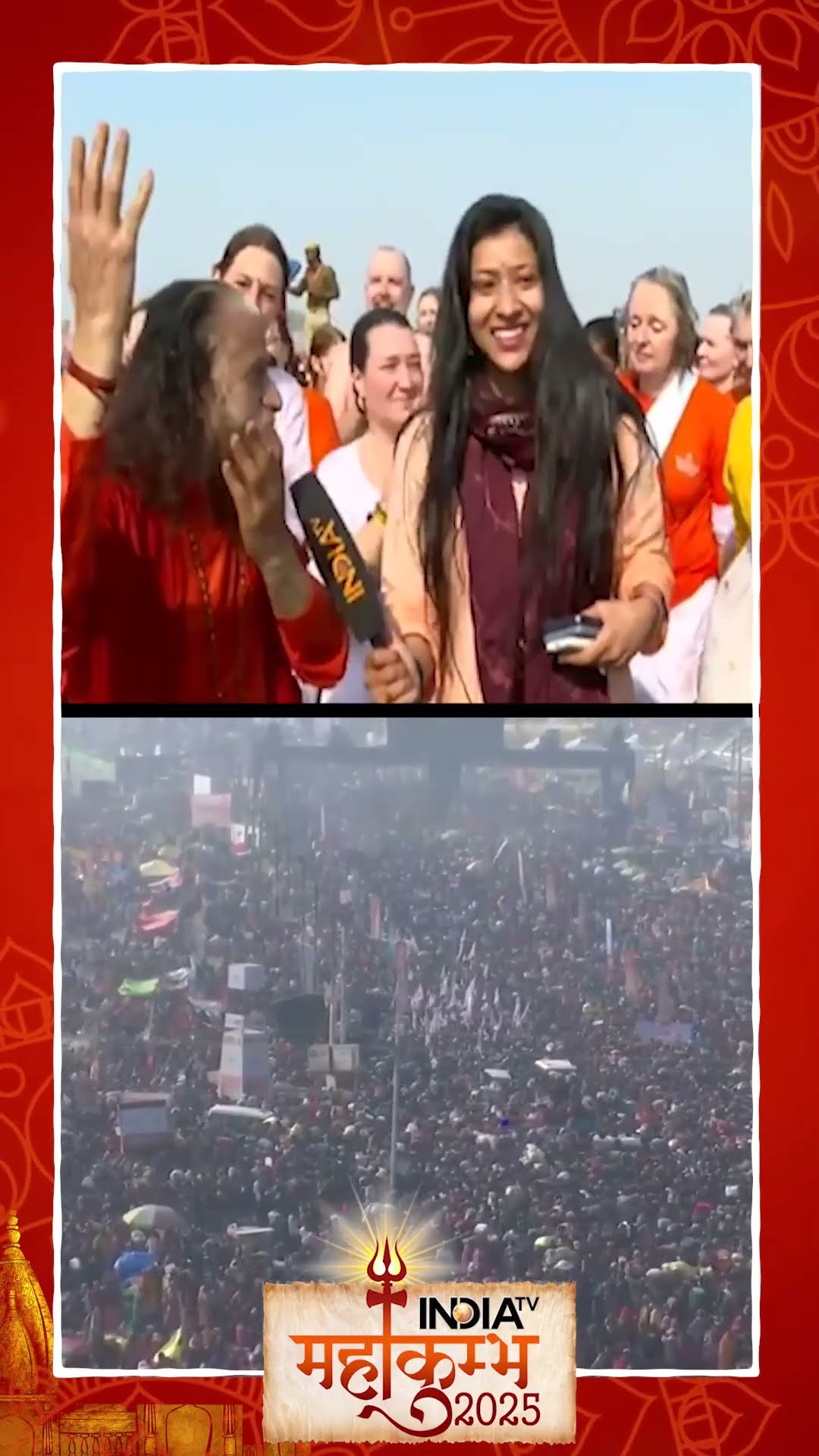 पूरी दुनिया में #mahakumbh2025 की महिमा, विदेशी पर चढ़ा रंग #mahakumbh #indiatv