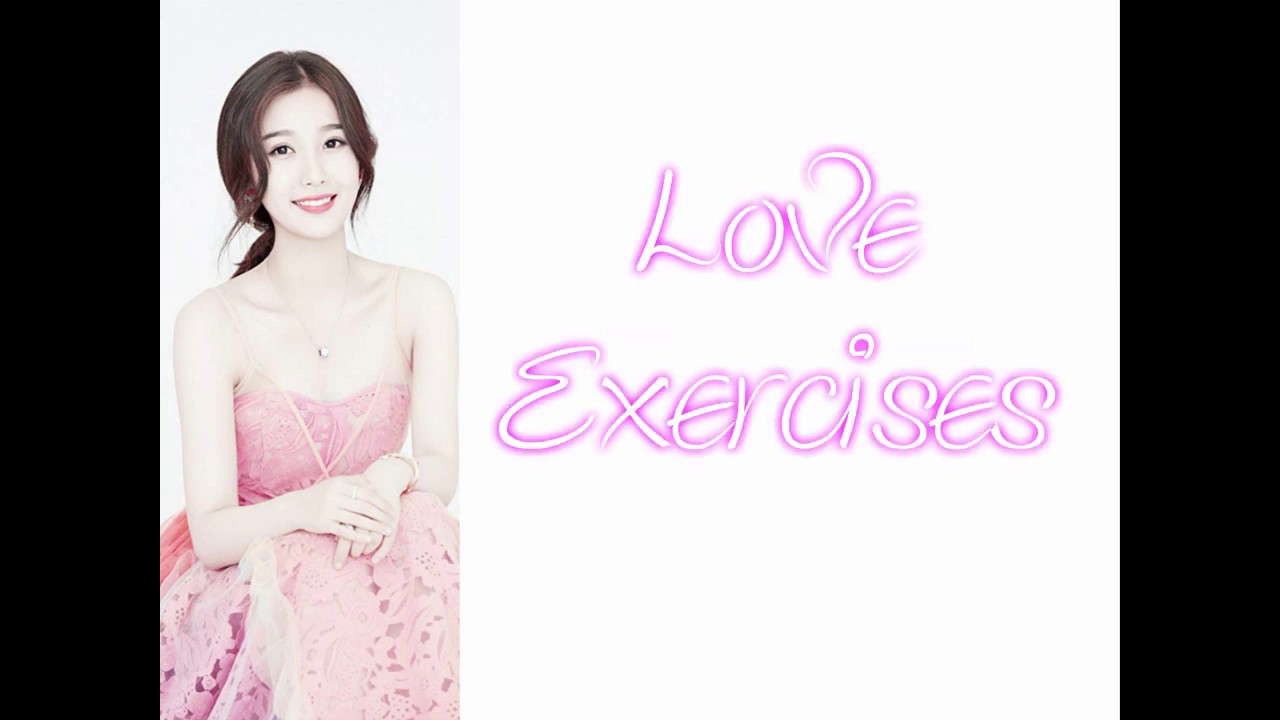 Esther - Love Exercises (Rom, Eng Lyrics)