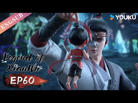 【Legend of Xianwu】EP60 | Chinese Fantasy Anime | YOUKU ANIMATION