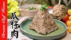 Dream Chef Home 夢幻廚房在我家 Youtube