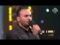 بعد اعتذار المتسابق محمد سامي…هل الـ 3 متسابقين هيكملوا للمراحل القادمة؟ولا في مفاجأة غير متوقعة؟