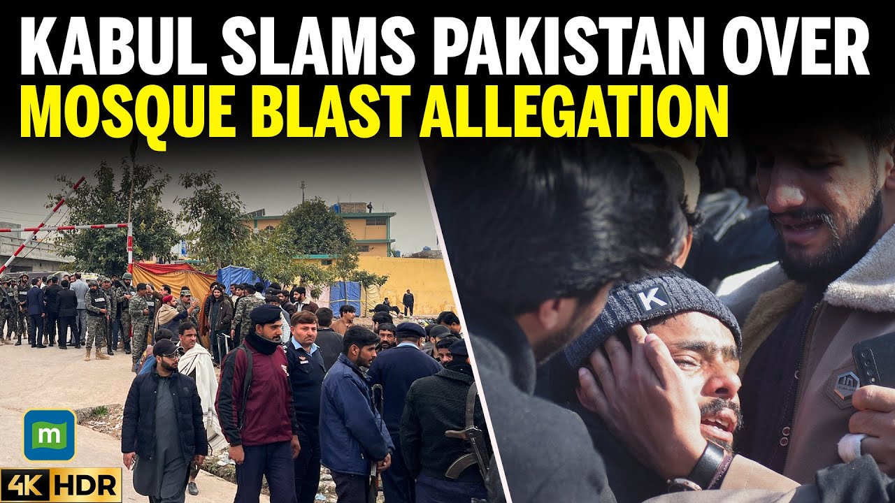 Афганистан отвергает претензии Пакистана на причастность к взрыву в мечети Исламабада, Кабул осуж...