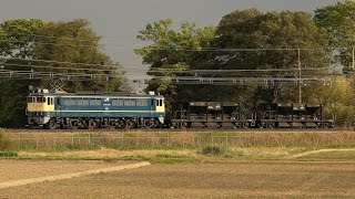 【宇都宮配給】  EF65-1102+ホキ2両 東大宮～蓮田通過