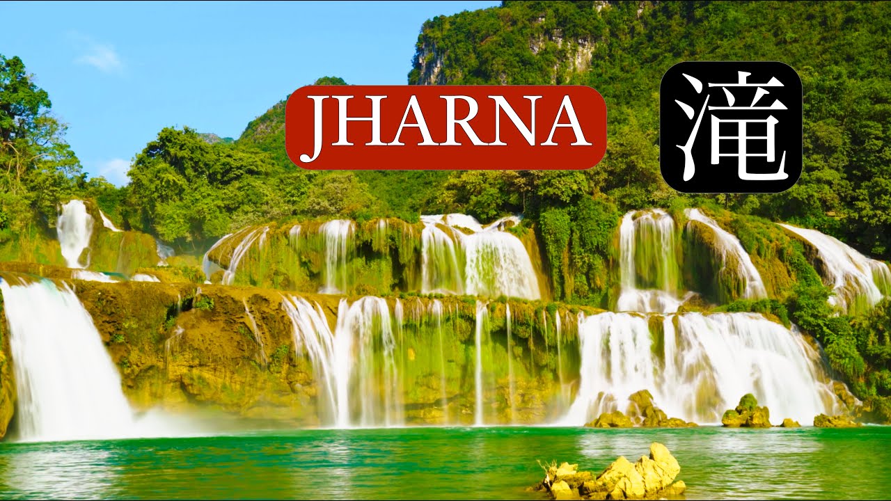 Jharna   Waterfall  Nature Sound  Tabla  Flute Music  Pancha Lama Shrawan Lama Chautari