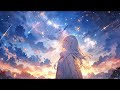 星の記憶 feat. 花隈千冬 - SaLa