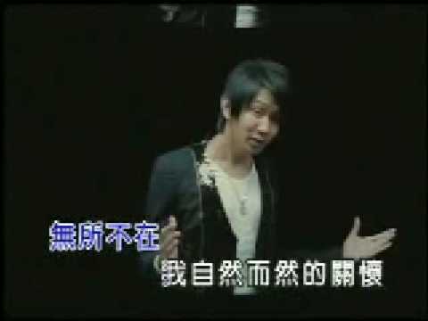 林俊傑 期待你的愛