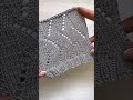 Простой лаконичный узор #stricken #узорспицами #strickmuster