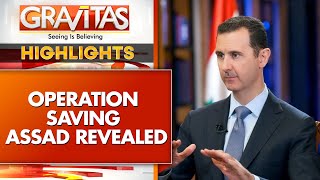 Operation Assad: Secret Air Mission To Transport Ex-Syrian President's Wealth | GRAVITAS HIGHLIGHTS