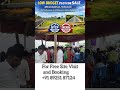 SSLF GOKUL | +91 89251 87124 | plot for sale | Brammadesam Tindivanam| DTCP RERA APPROVED