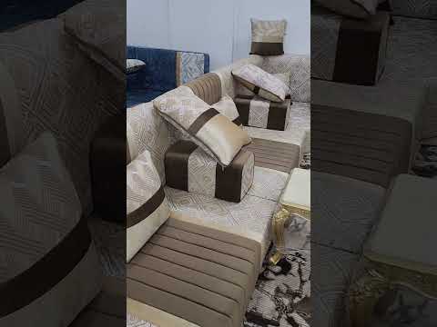 فيديو خلي الأنظار عليك 😌🔥 #كنب #اكسبلور #ستائر #مفروشات