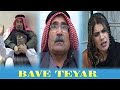 Bave Teyar بافي طيار Kompanya Heval En İyi Kürtçe Komedi Filmi 