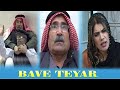 Capture de la vidéo Bave Teyar بافي طيار Kompanya Heval En İyi Kürtçe Komedi Filmi